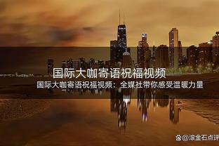 里程“悲”！哈兰德英超前50场数据：50球12助攻